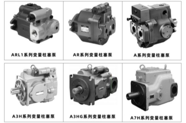 YUKEN油研礦山機械柱塞泵有哪些系列及型號